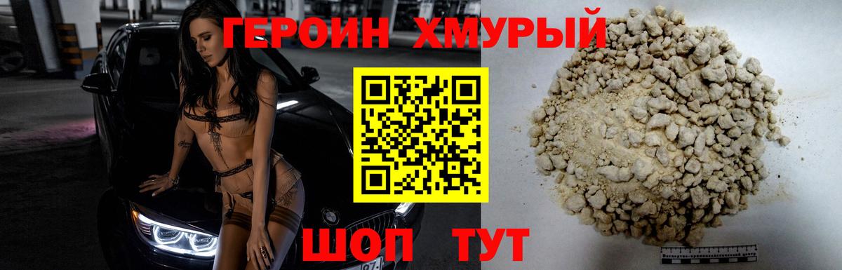 A PVP Сафоново