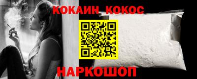 a pvp Севастополь