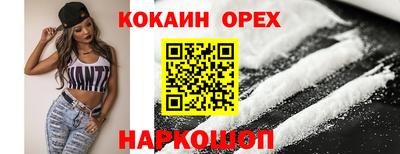 a pvp Севастополь
