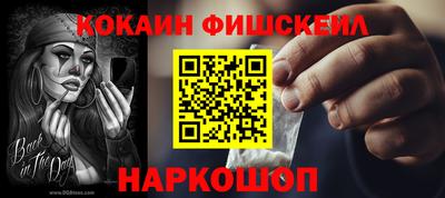 а пвп мука Свободный