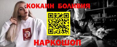 а пвп мука Свободный