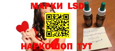 кокс Северобайкальск