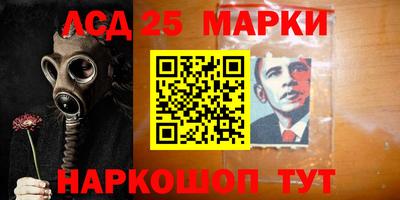 кокс Северобайкальск