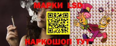кокс Северобайкальск
