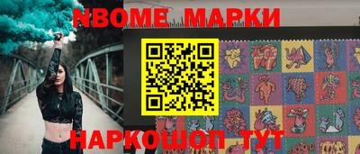 а пвп мука Свободный