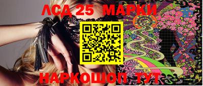 кокс Северобайкальск