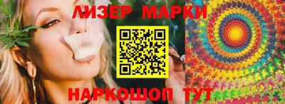 a pvp Севастополь