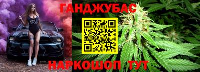 a pvp Севастополь