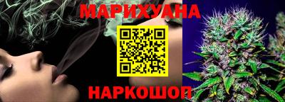 a pvp Севастополь