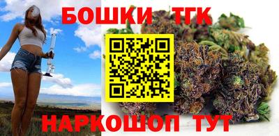 кокс Северобайкальск