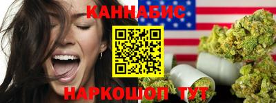а пвп мука Свободный