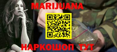 a pvp Севастополь