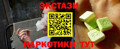 a pvp Севастополь