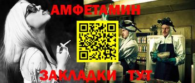 а пвп мука Свободный