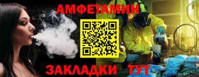 a pvp Севастополь