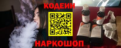 а пвп мука Свободный