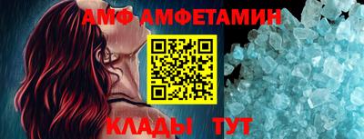 a pvp Севастополь