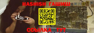 a pvp Севастополь