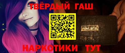 a pvp Севастополь