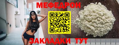 a pvp Севастополь