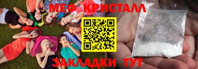 a pvp Севастополь