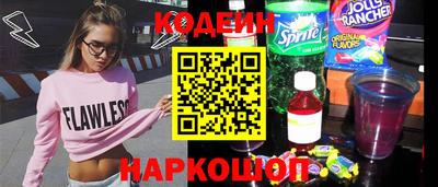 а пвп мука Свободный